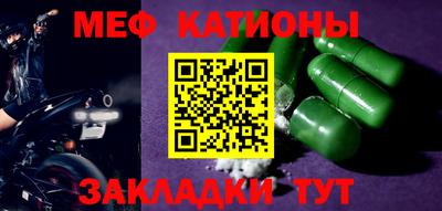МДПВ Бугуруслан