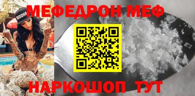 МДПВ Бугуруслан