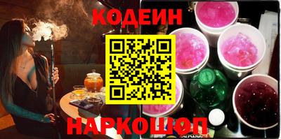соль курить ск Тула