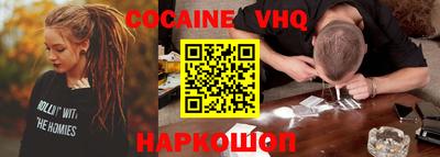 каннабис Бузулук