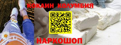 твердый Будённовск