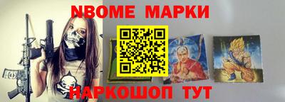 каннабис Бузулук