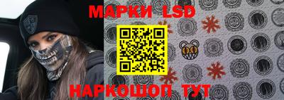 твердый Будённовск