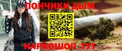 МДПВ Бугуруслан