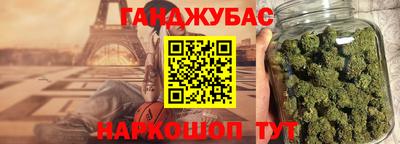 твердый Будённовск