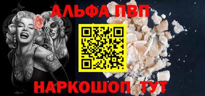 твердый Будённовск