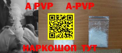 МДПВ Бугуруслан