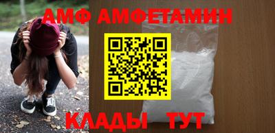 МДПВ Бугуруслан
