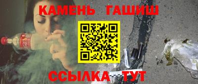 твердый Будённовск