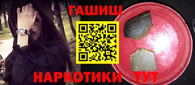 твердый Будённовск