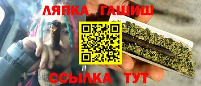 твердый Будённовск