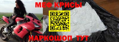 твердый Будённовск