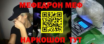 твердый Будённовск