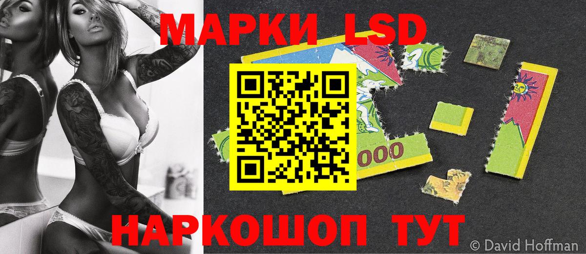 ГАШ Можайск